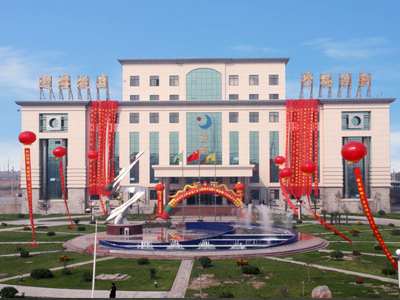 石家莊玉晶玻璃有限公司